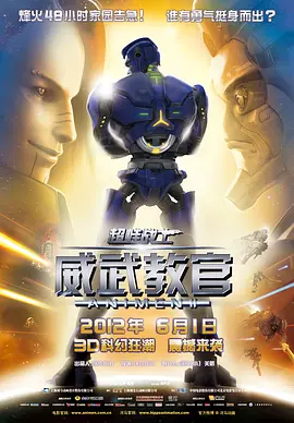 亚洲区中文字幕